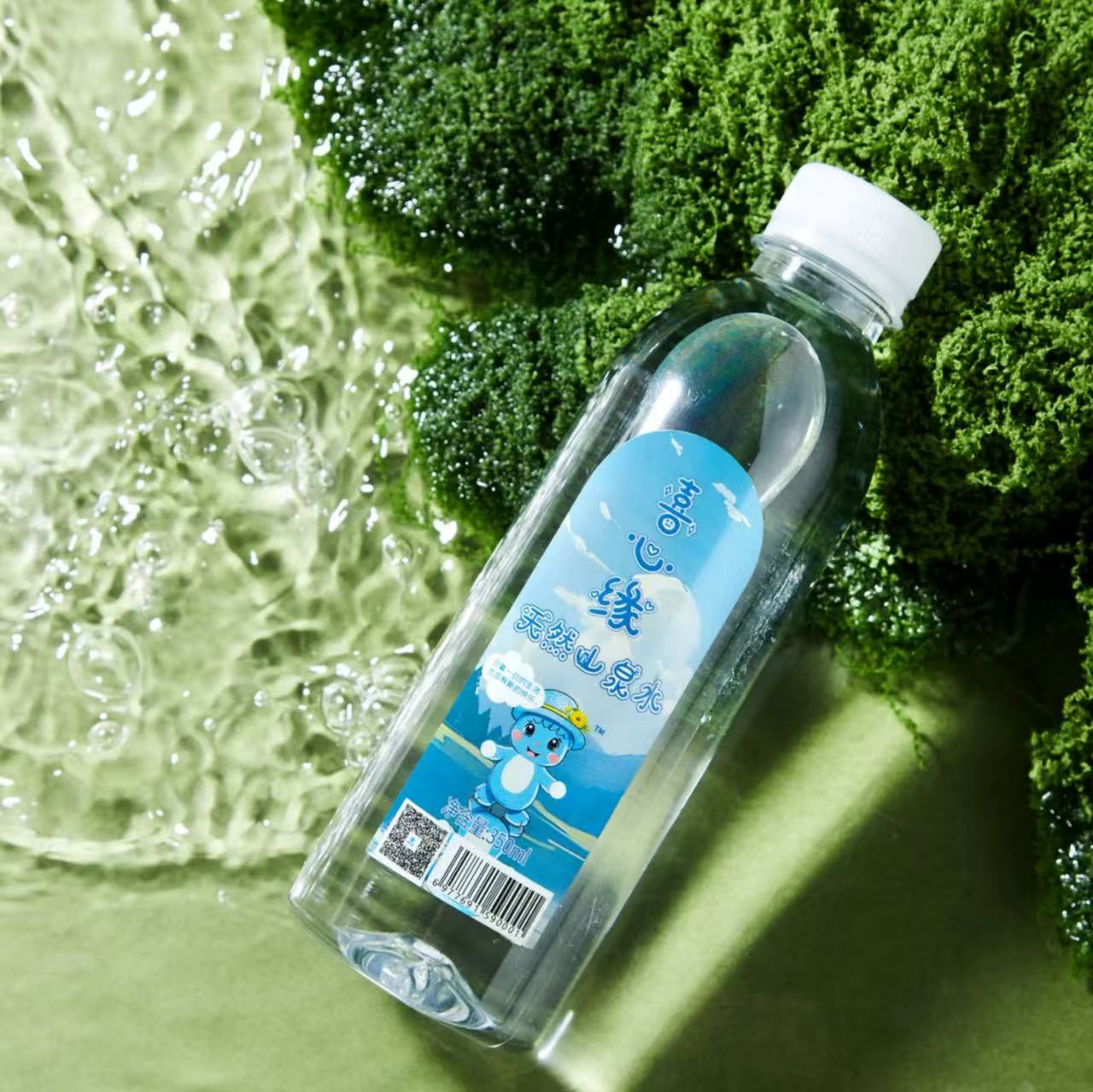 喜心缘山泉360ml