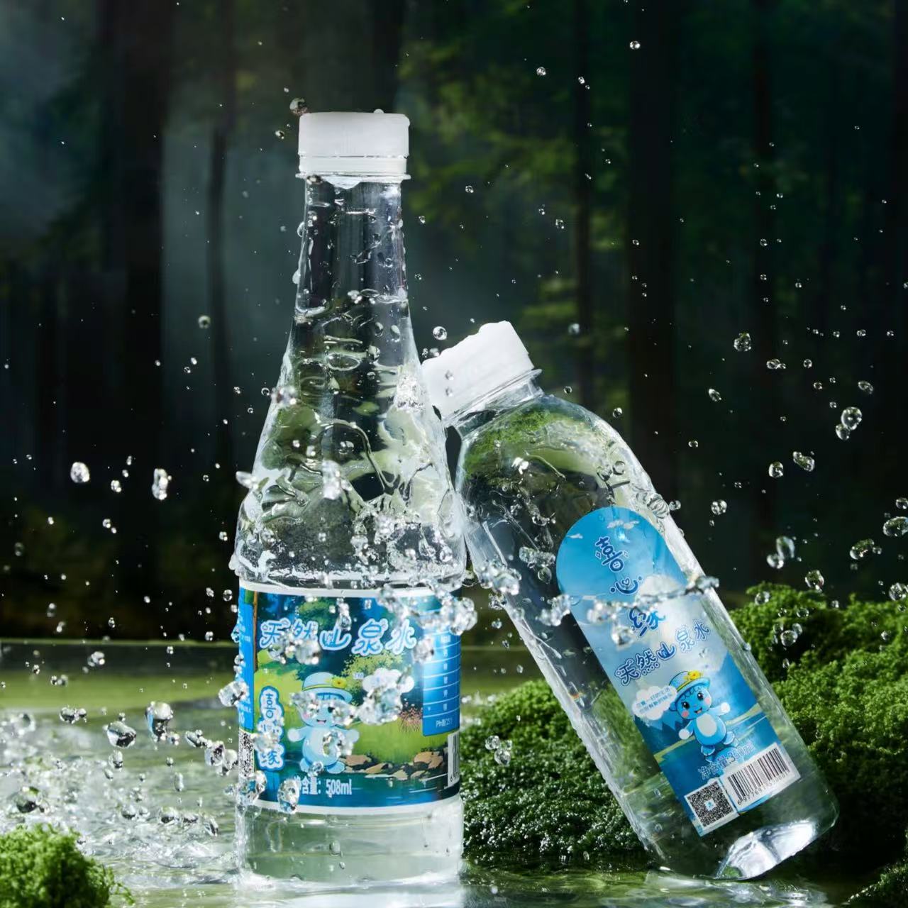 喜心缘山泉黄金组合